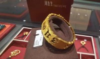 6月15日黄金跌了价，中国黄金最新价格、人民币黄金最新价格