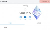 weth兑换eth(weth怎么兑换eth)
