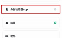 币安app下载(币 安app官网网址)