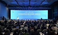 携圈同行，机遇无限！成都都市圈发布“机遇清单”