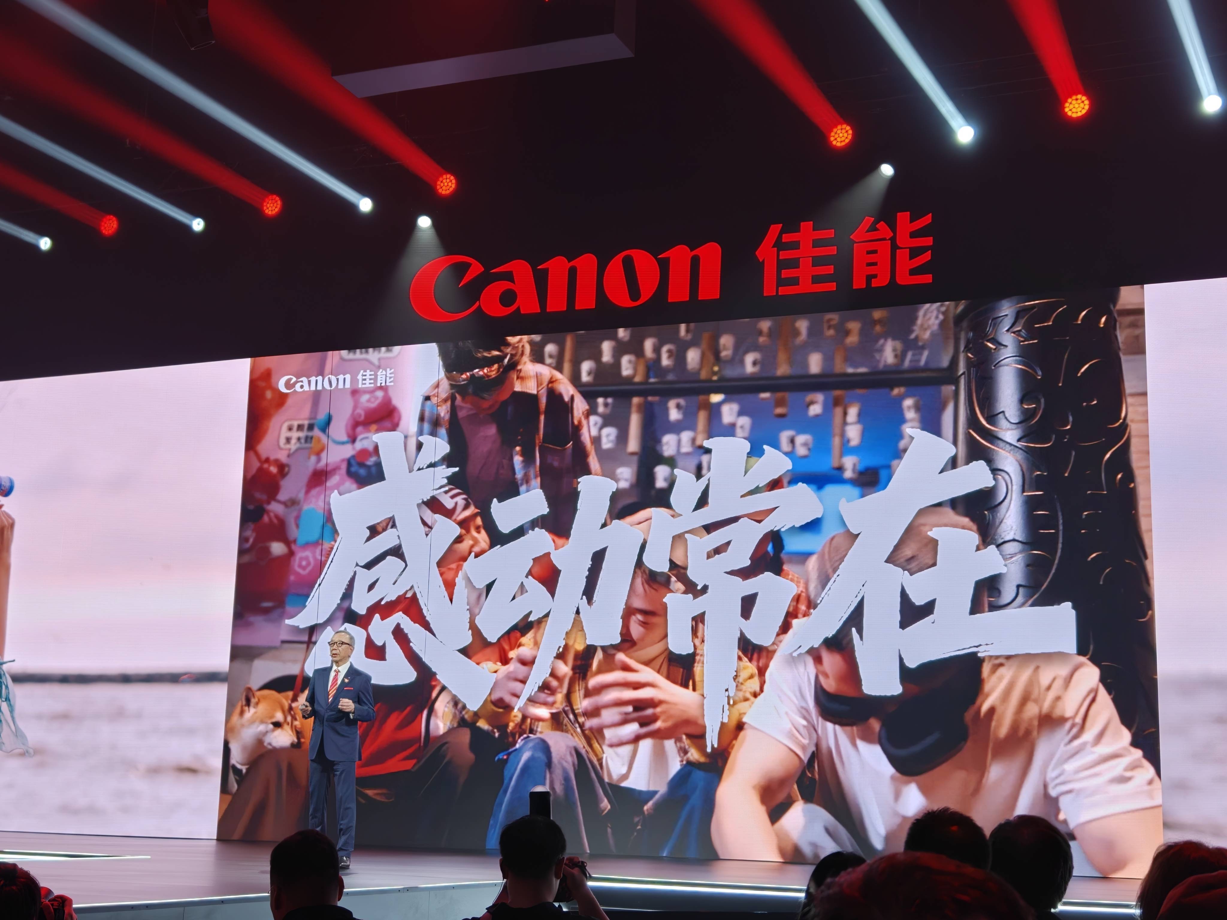 1.7万元！佳能EOS R6 Mark III发布：性能拉满，价格感人