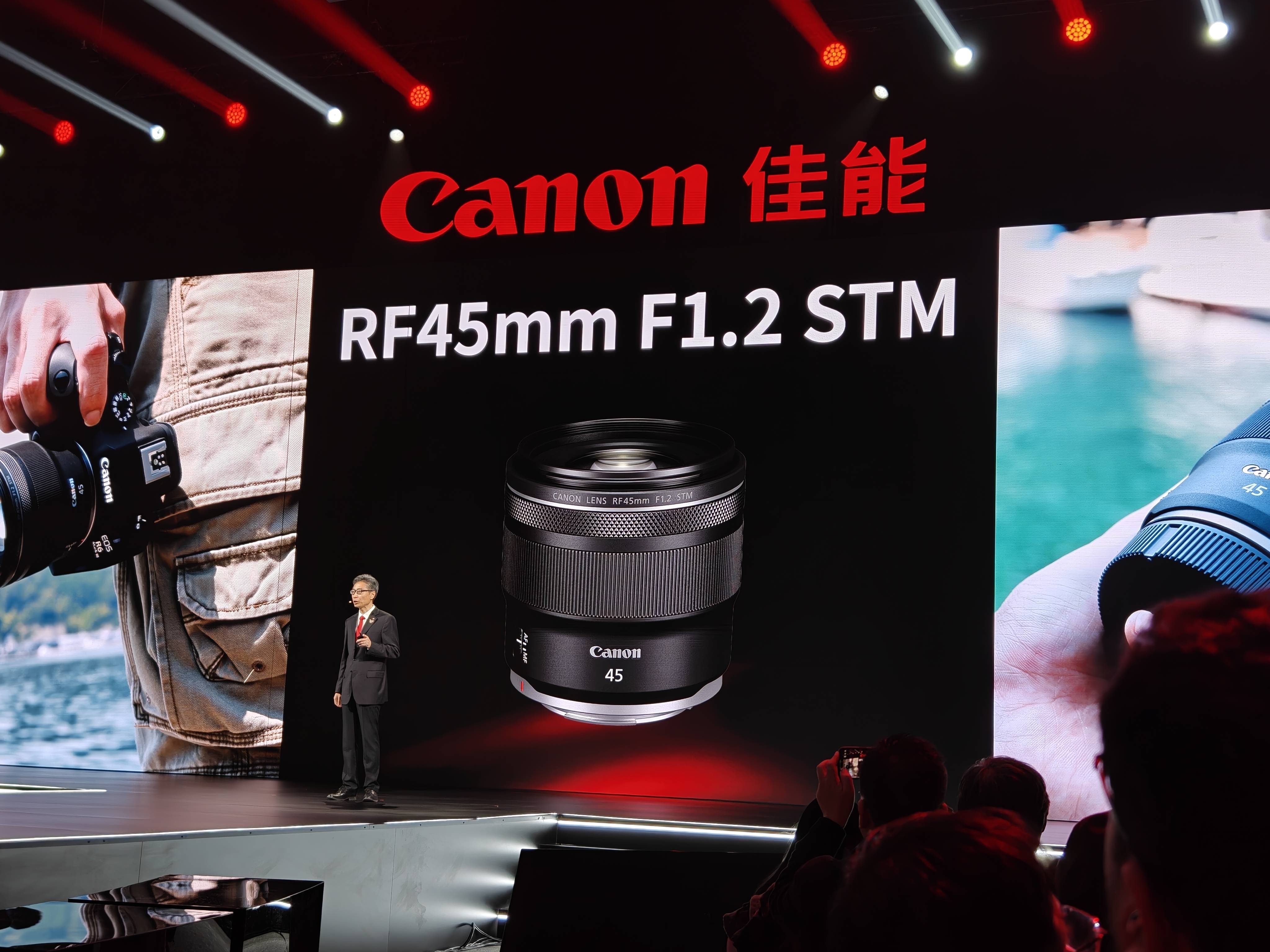 1.7万元！佳能EOS R6 Mark III发布：性能拉满，价格感人