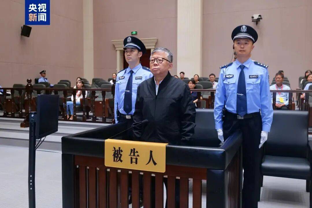 36℃!17级台风“巴威”周五影响上海!沪独生子无法继承亡母3套房?4号线男子行为异常通报!杨有林受贿超22亿,死刑!