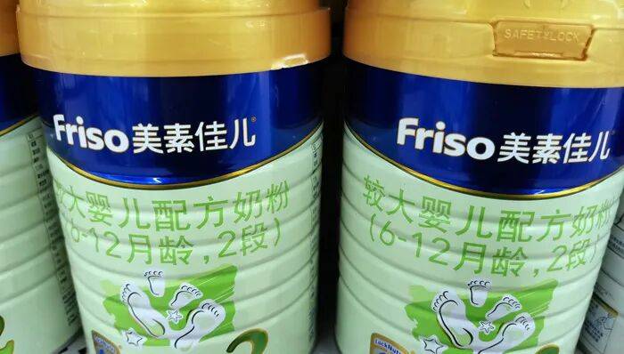 奶粉被检出铅超标9倍？美素佳儿回应