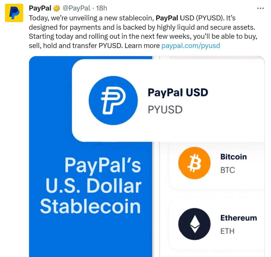 币权全球站(币权全球站是什么)