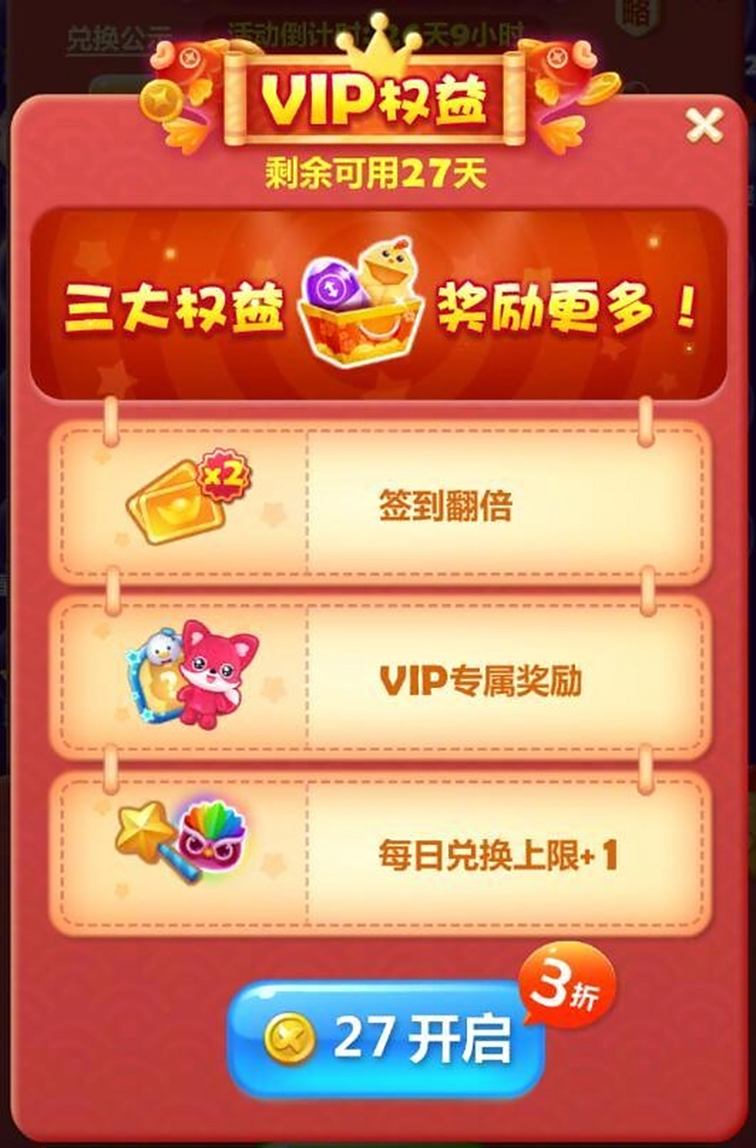 币乐(币乐热科技王云臣个人资料)