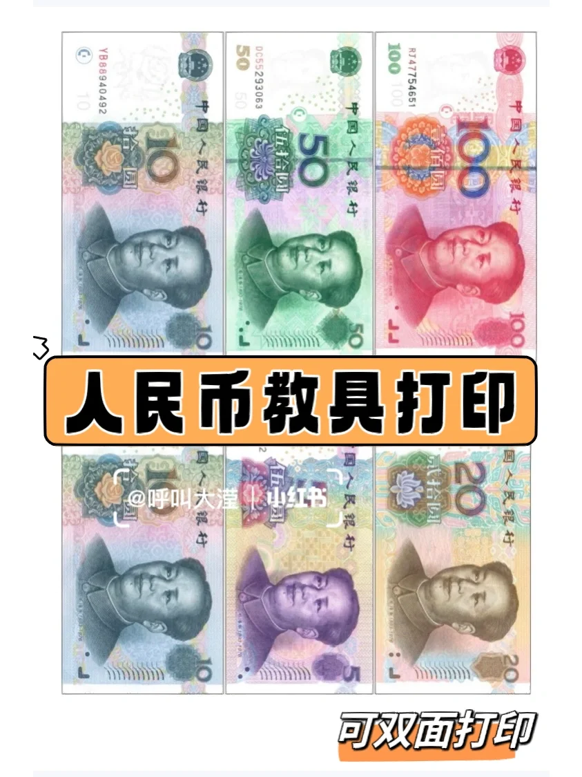 币乐(币乐热科技王云臣个人资料)