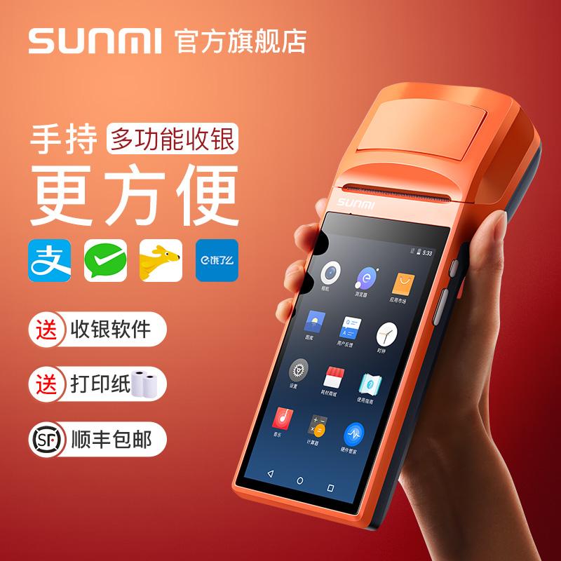 UniswapV1的简单介绍