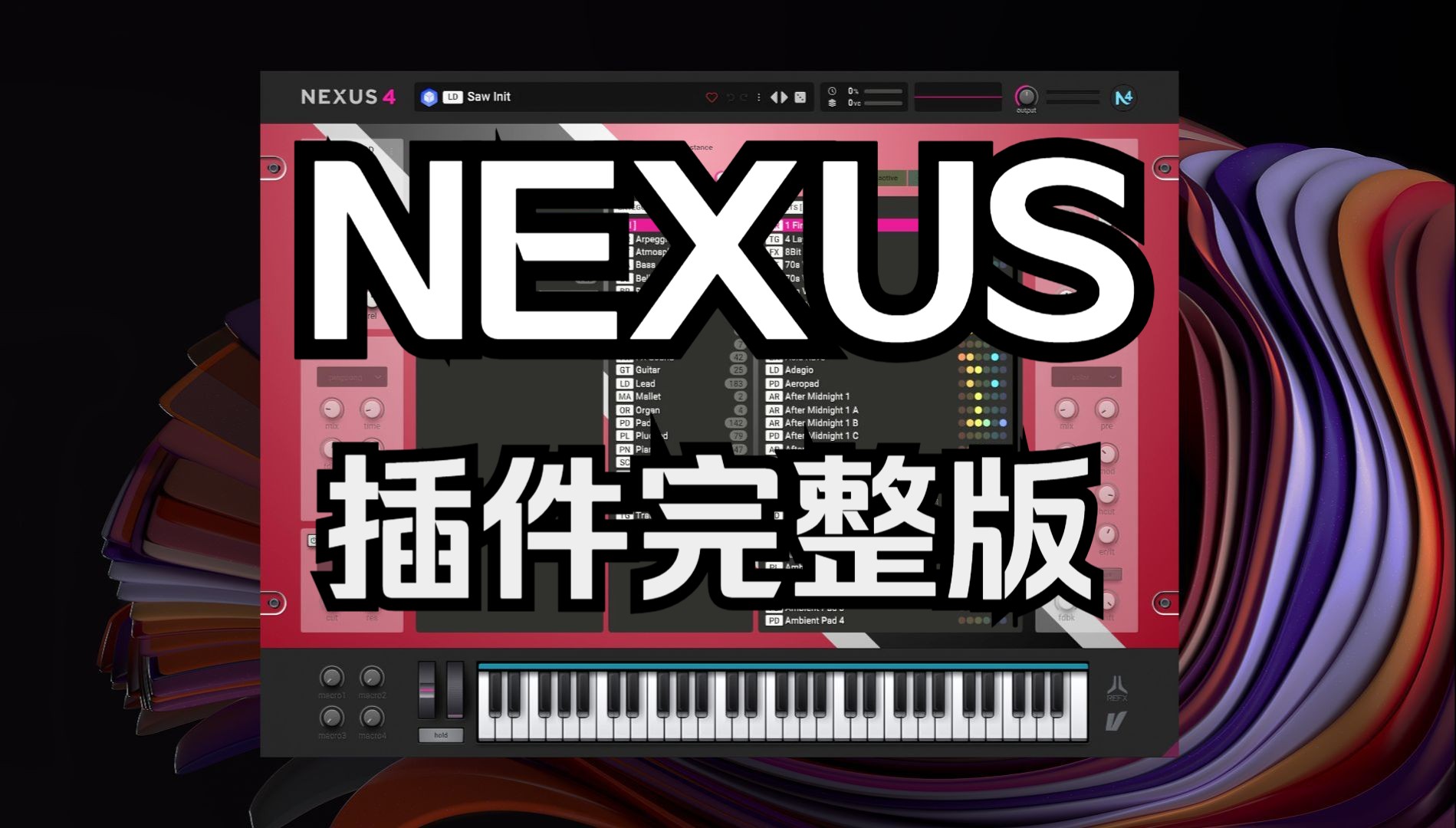 NexusMutual的简单介绍