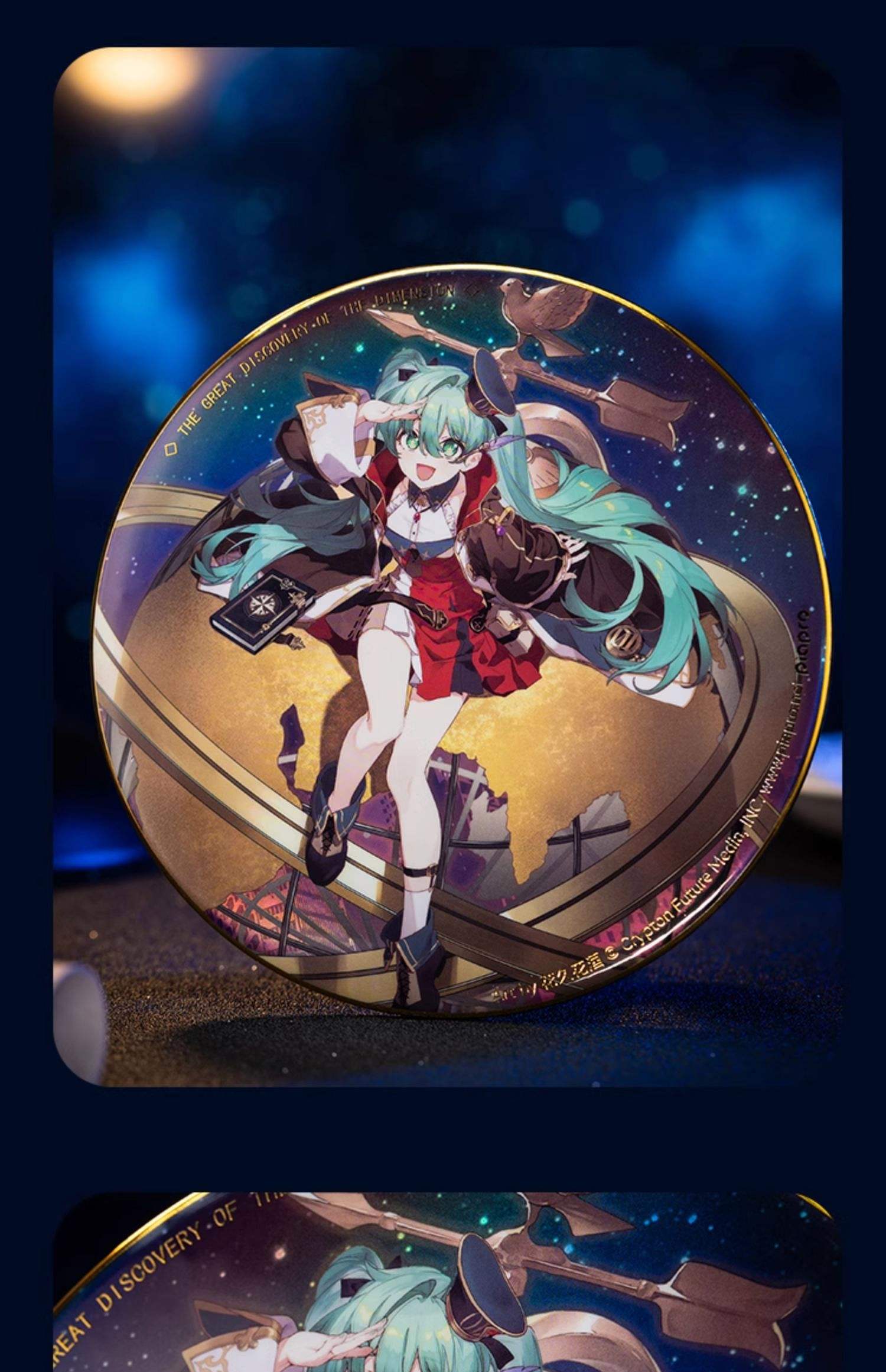 币次元(币次元app下载)