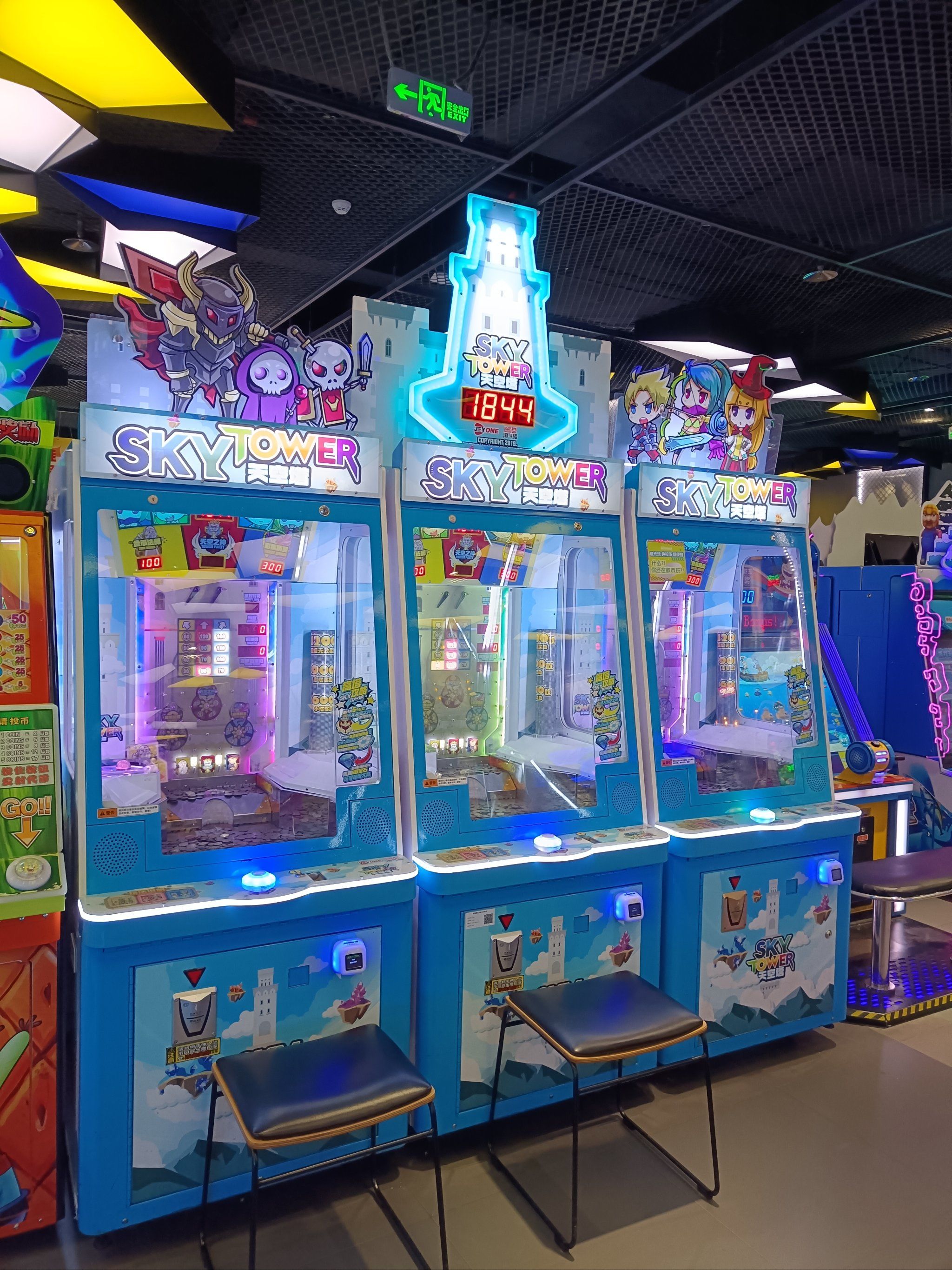 币宝(币宝俱乐部)