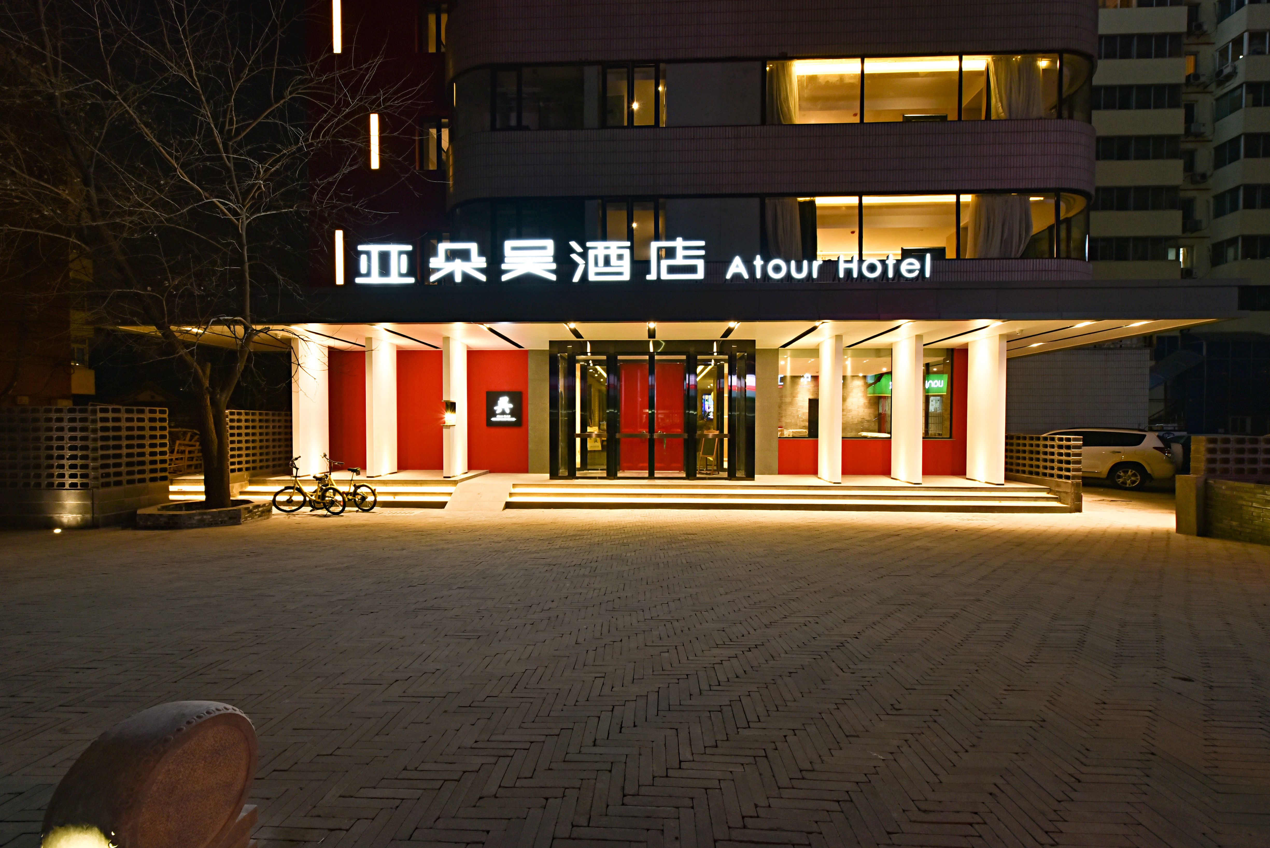 TACU亚交所(亚交所是干什么的)