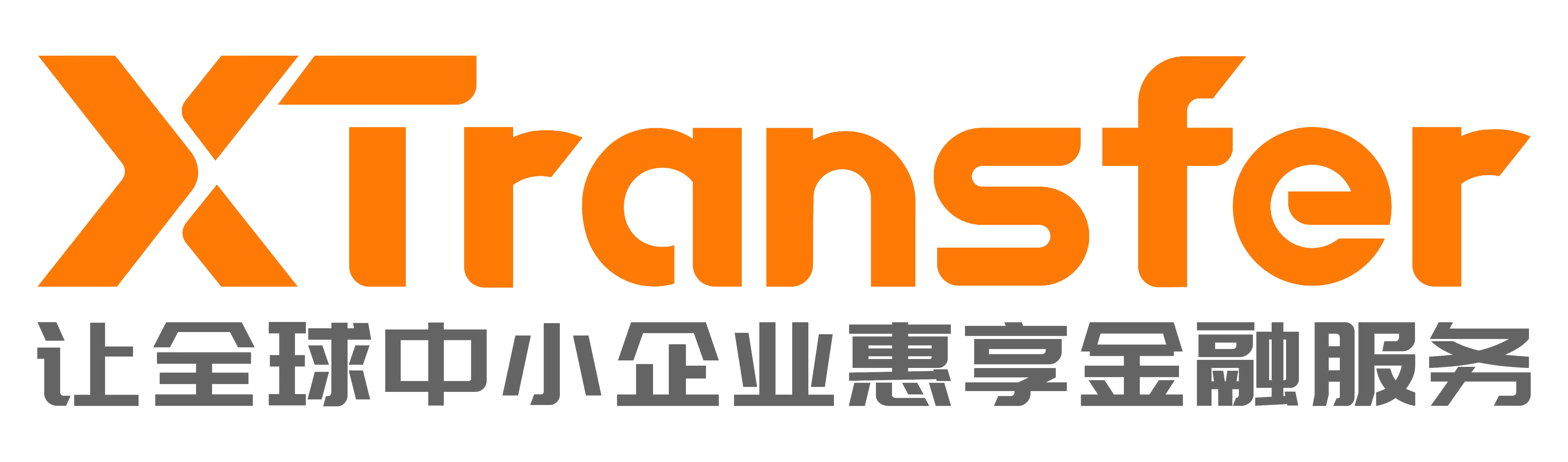 Xstar(Xstar属于什么档次)