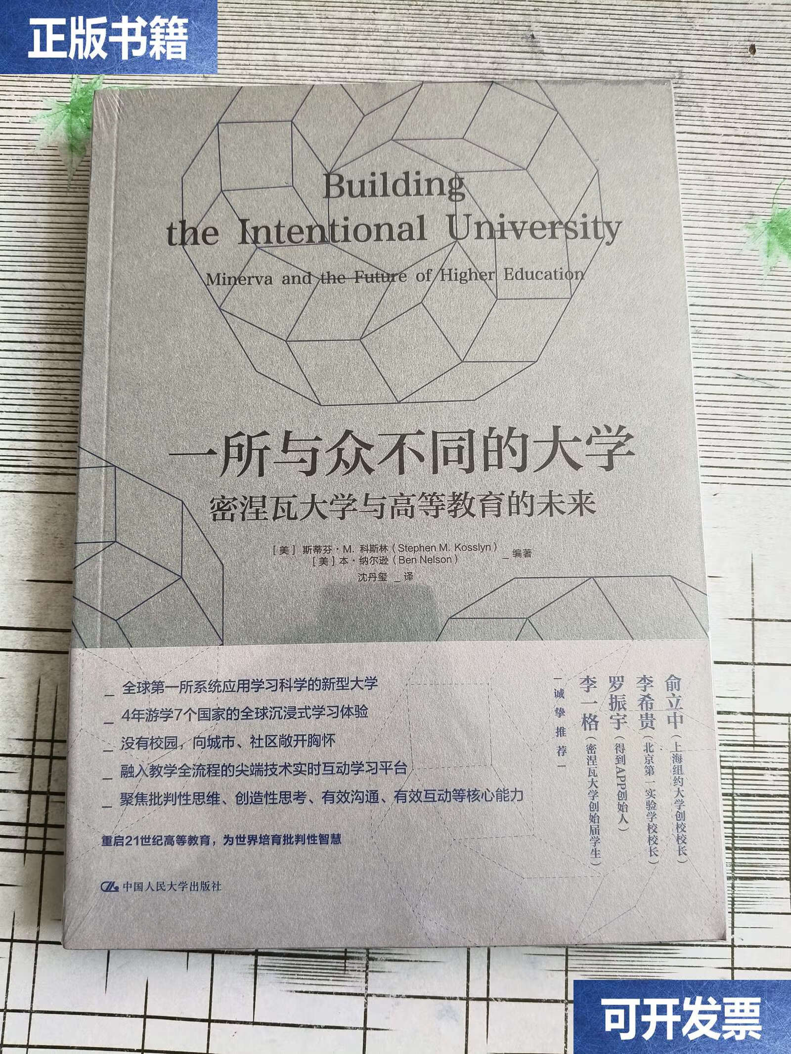 Miniswap(miniswap 非小号行情) Miniswap(miniswap 非小号行情)