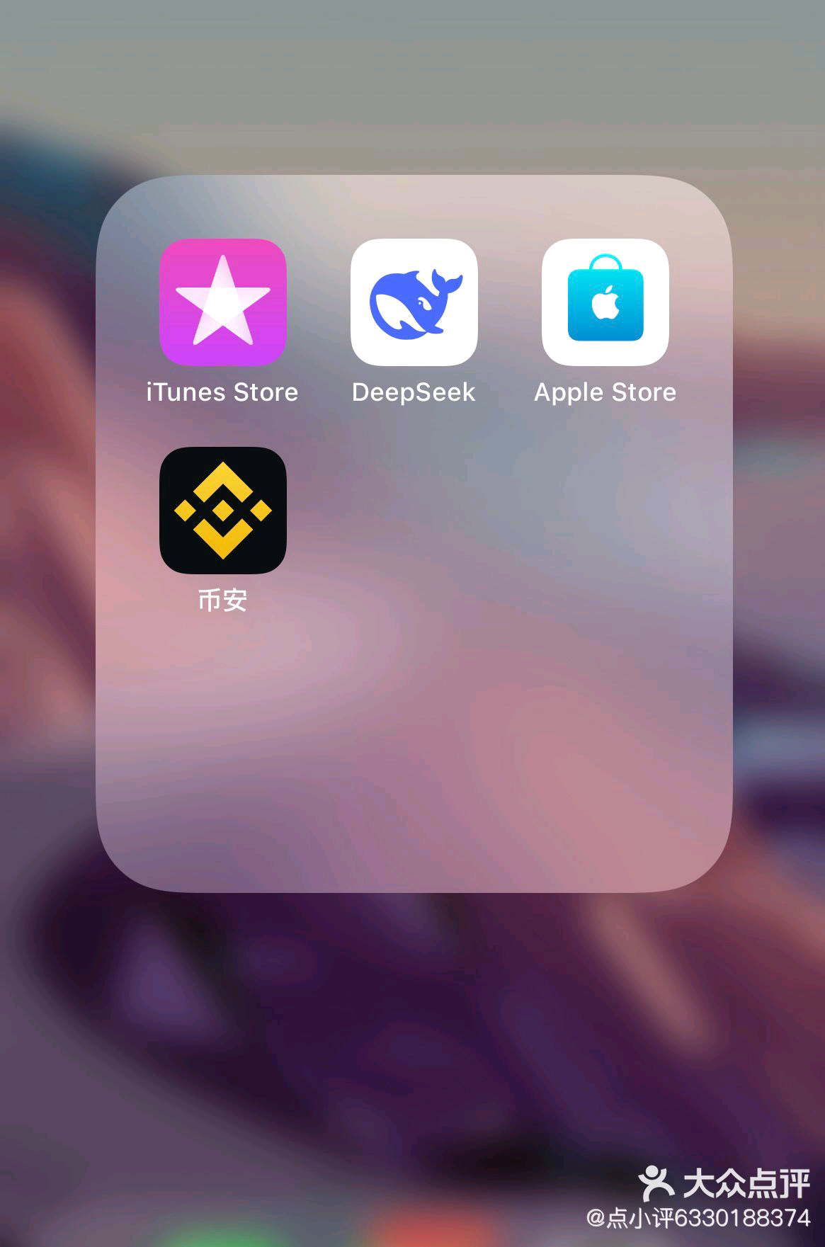 怎么下载币安(币 安官方下载安装)