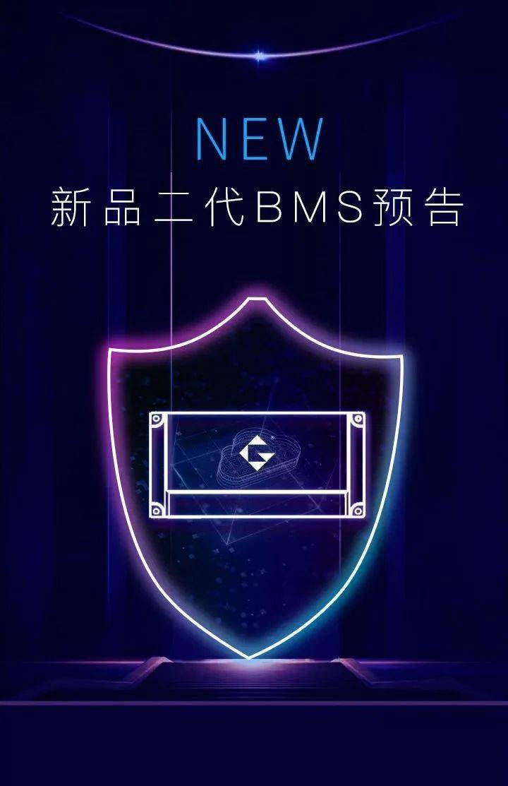 BMEX(贲门恶性肿瘤是什么意思)