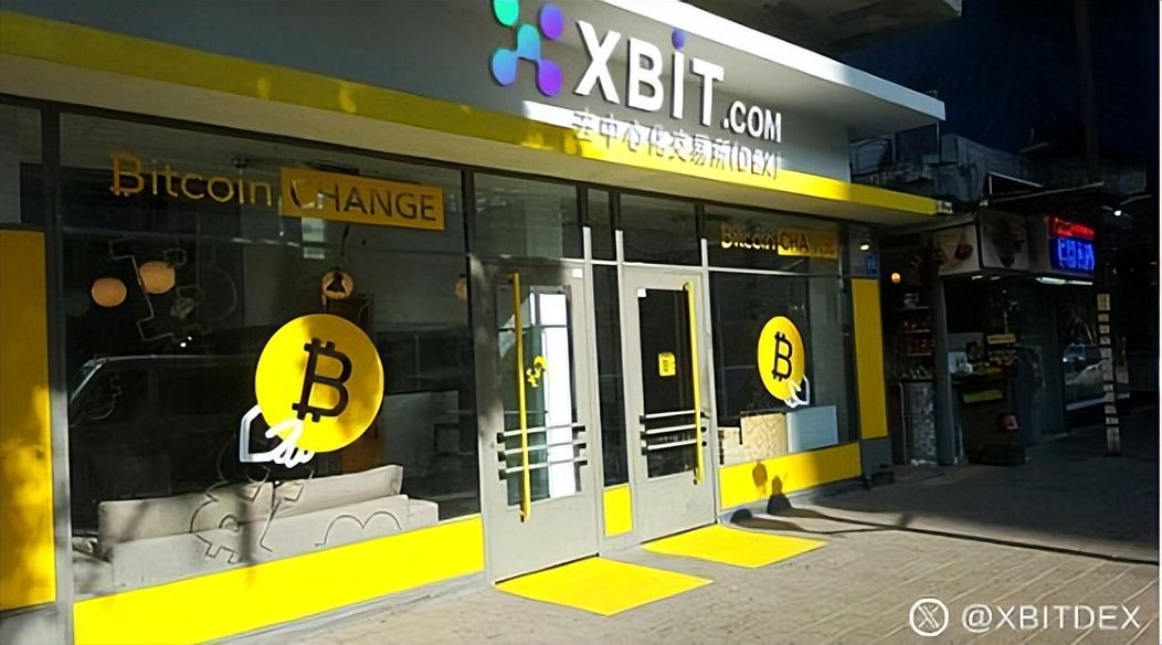 币界(币界网今日行情) 币界(币界网今日行情)