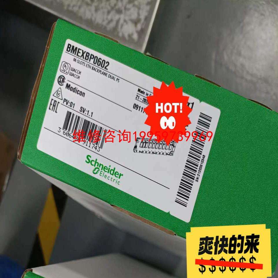 BMEX(贲门恶性肿瘤是什么意思)