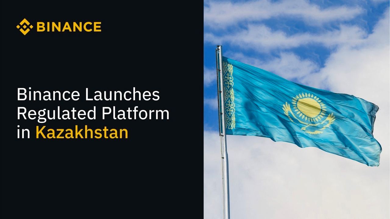 币安网下载(币 安网下载) 币安网下载(币 安网下载)