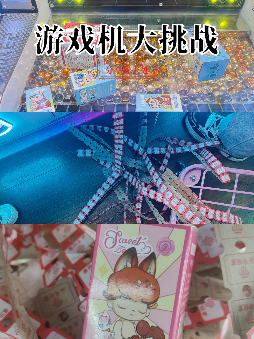 币团(币团交易所排行第几)