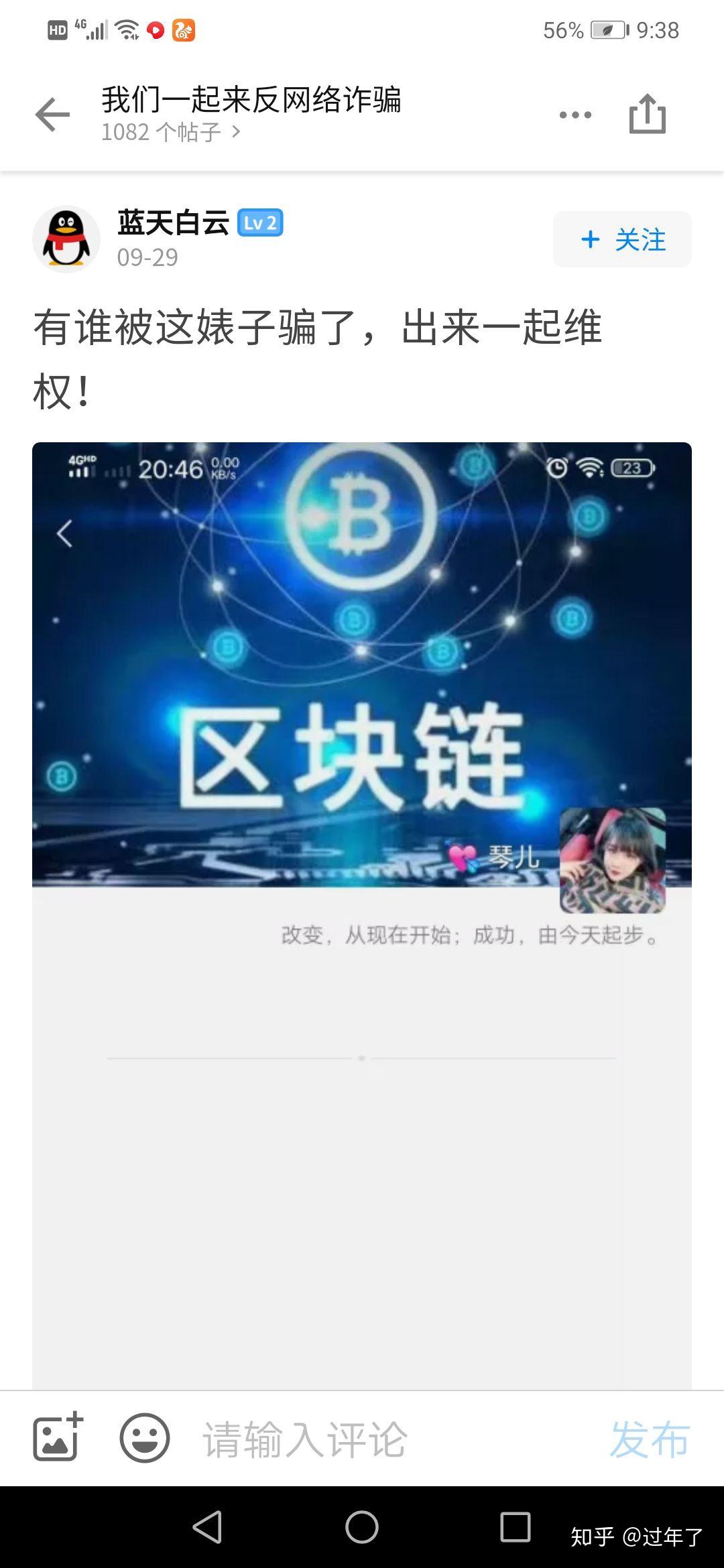 盛大合约(盛大合约2024最新消息)