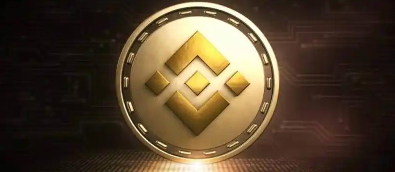 币安交易中心(币安交易平台在中国合法吗)