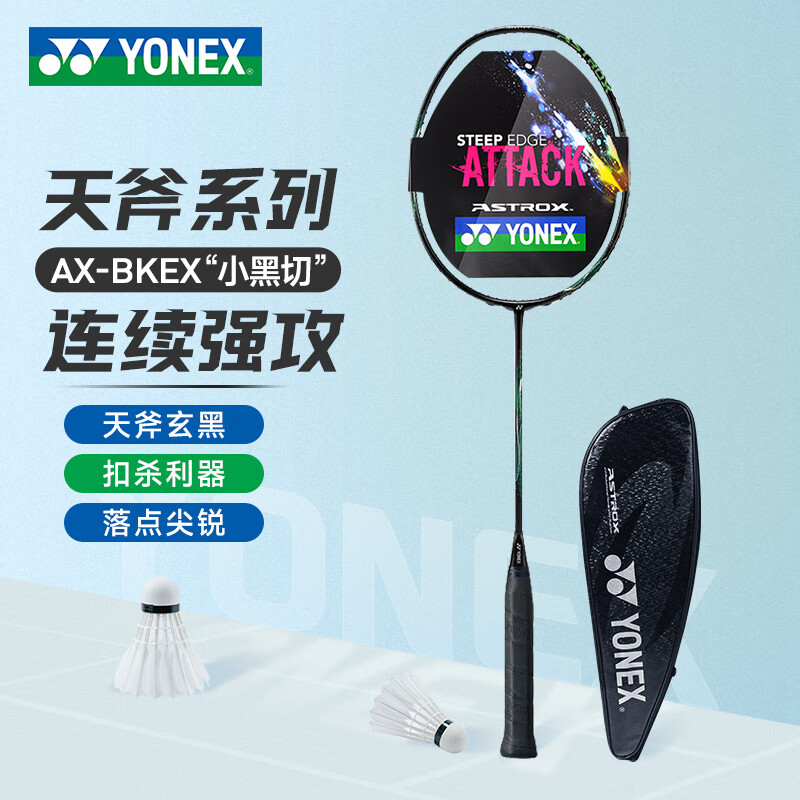 BKEX(bkex交易所) BKEX(bkex交易所)