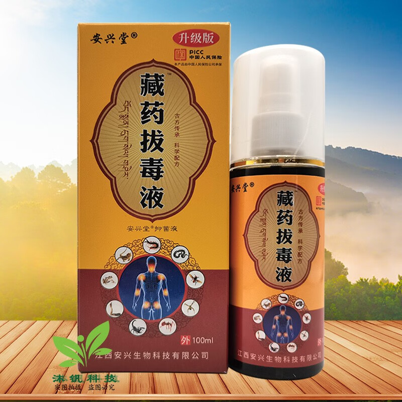 OSL(osl参考模型)