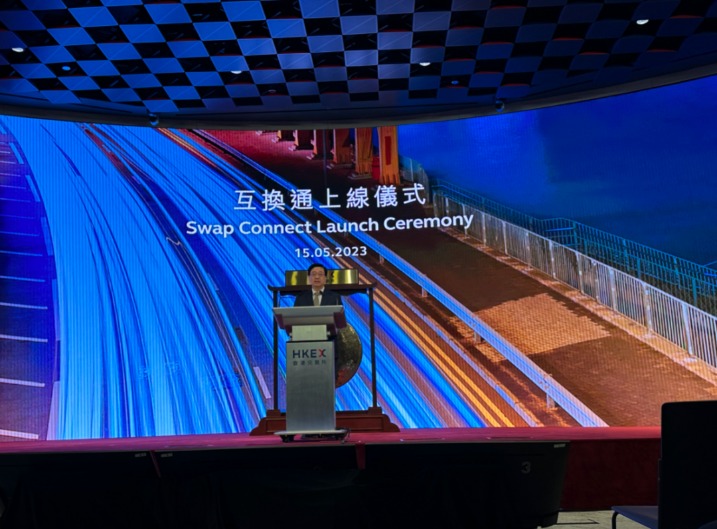 通交所(通交所知)