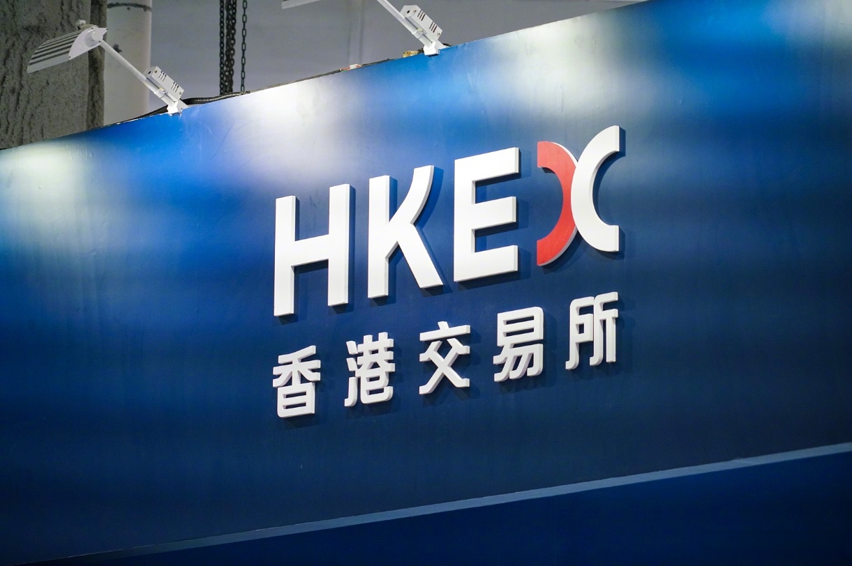 通交所(通交所知)