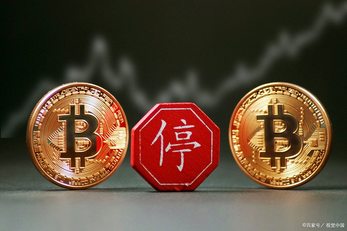 币安合约(合约交易新手教程) 币安合约(合约交易新手教程)