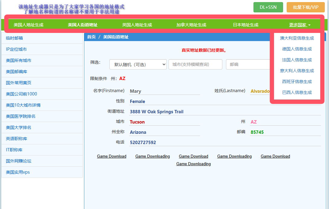币安网站(币coin官网入口)
