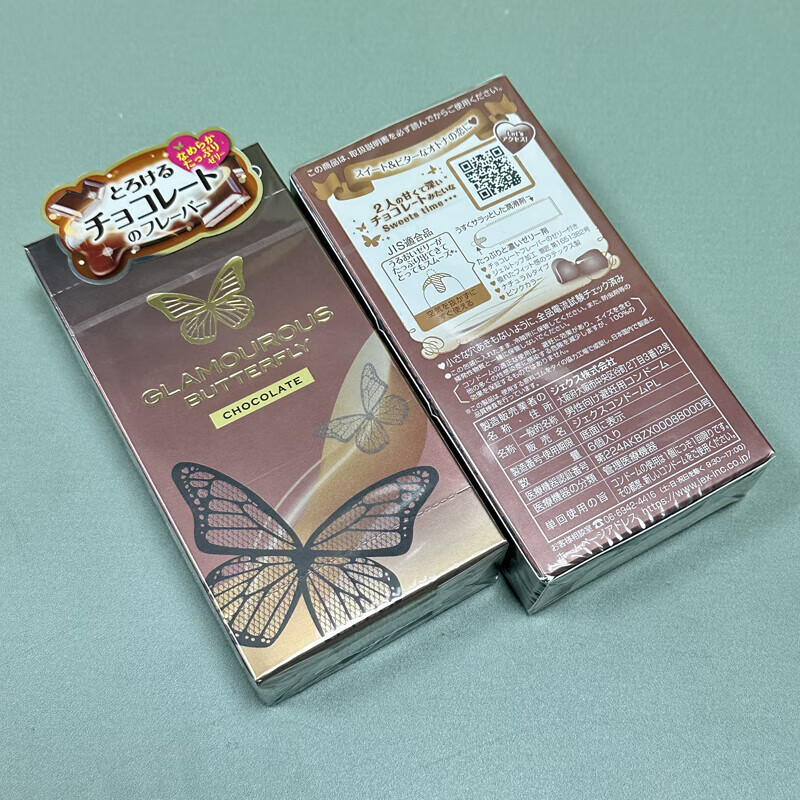 JEX(jex电子烟官方网站)