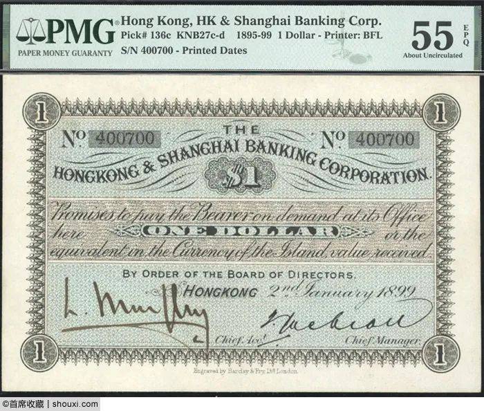 汇币网(汇币网交易所)