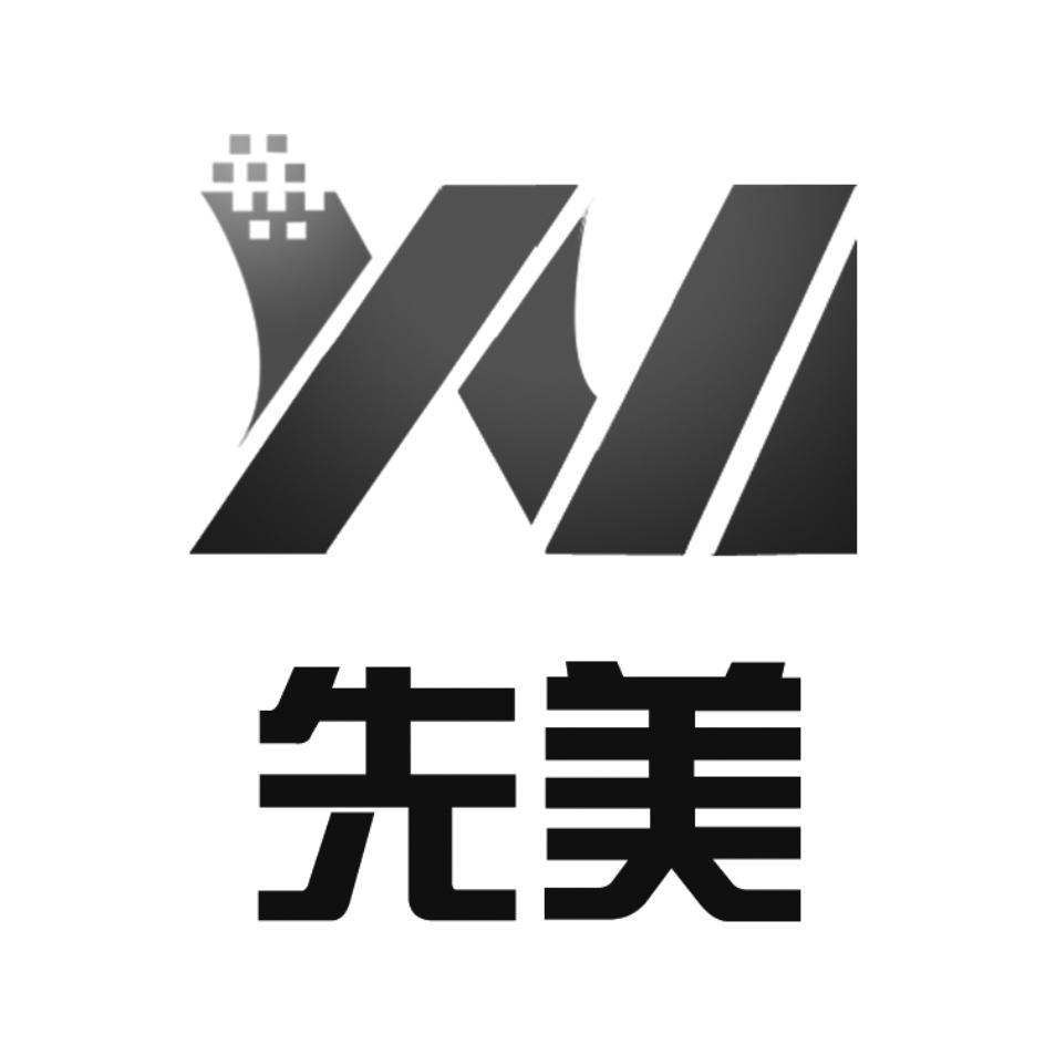 XMEX(小妹儿小二娃最近视频)