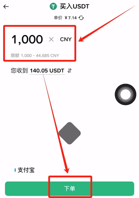 比原链币安(比原链币是不是主流币)