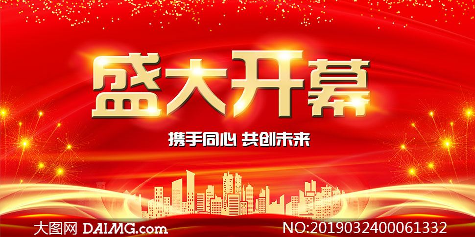 盛大合约(盛大合约是正规的互联网吗)