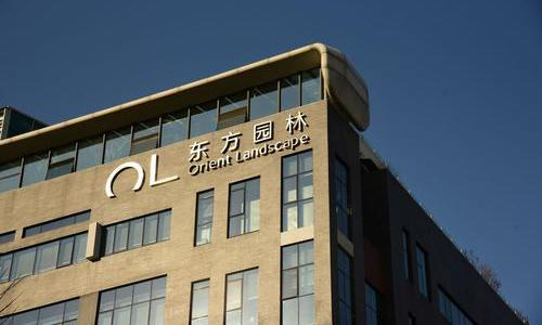 币诺(币诺是什么)