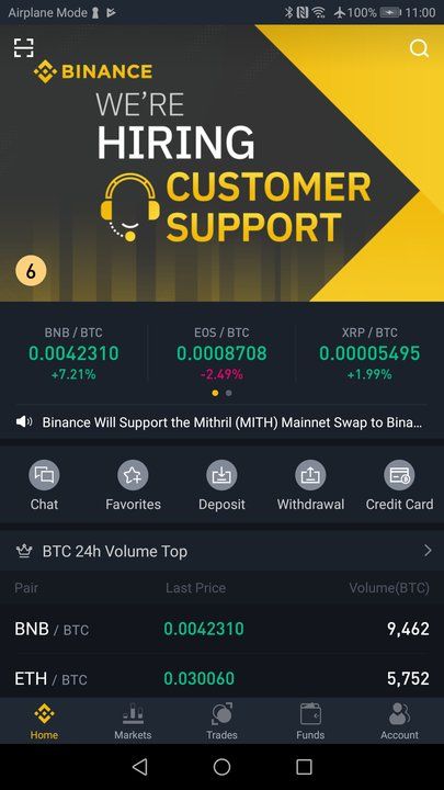 安币集团(安币是什么) 安币集团(安币是什么)