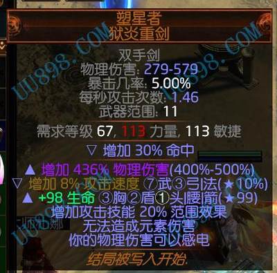 炎币(炎币2024年价格表)