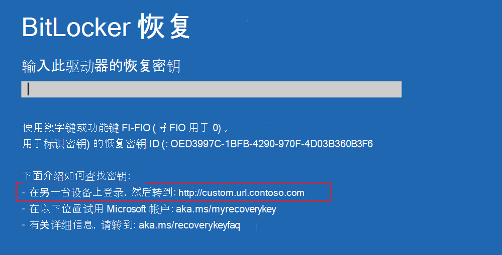 BitFly(BitFlyer触发高级认证出金)