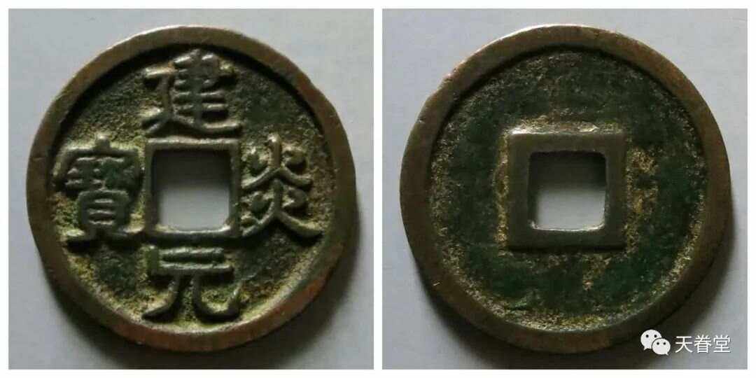 炎币(炎币2024年价格表)