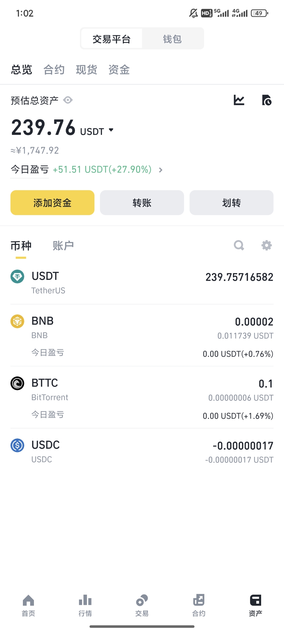 币安官方(币 安官网) 币安官方(币 安官网)