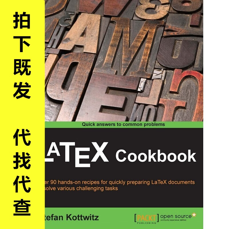 ATEX(atex防爆认证证书)