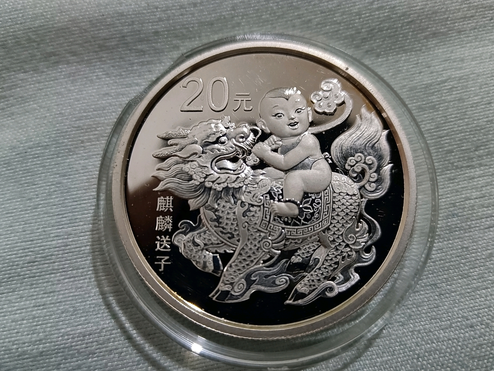 满币(满币网官方网站) 满币(满币网官方网站)