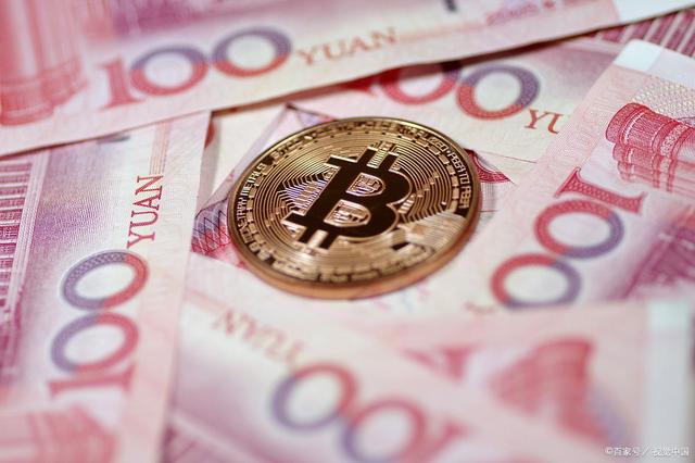 满币(满币网官方网站) 满币(满币网官方网站)