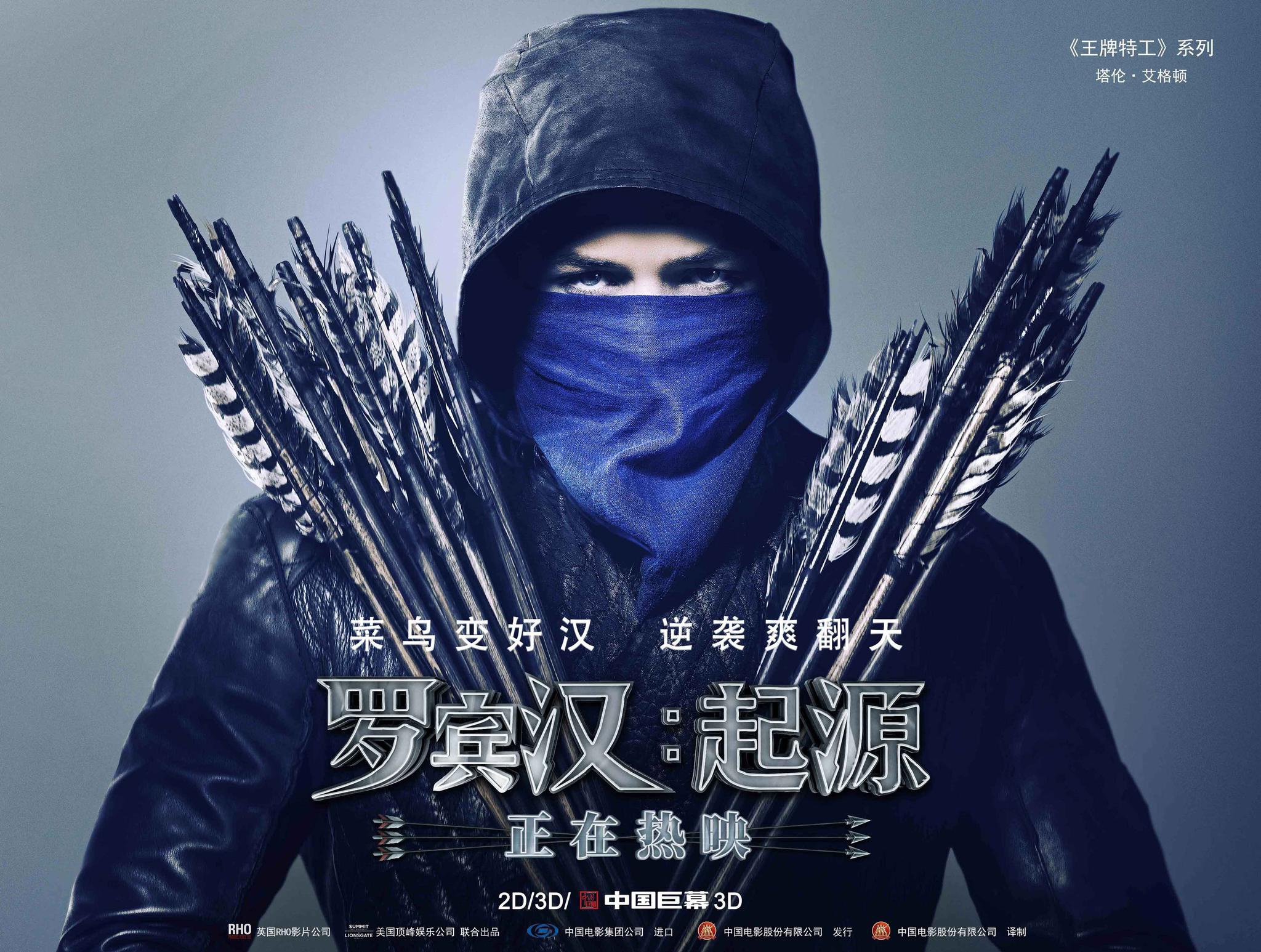 柯宾汉(柯宾专业声学吉他)