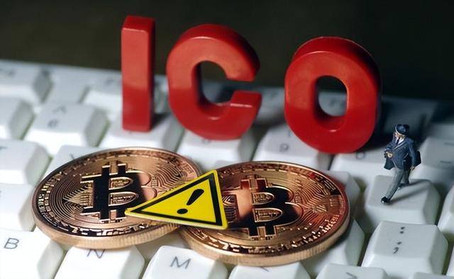 币安ico的简单介绍