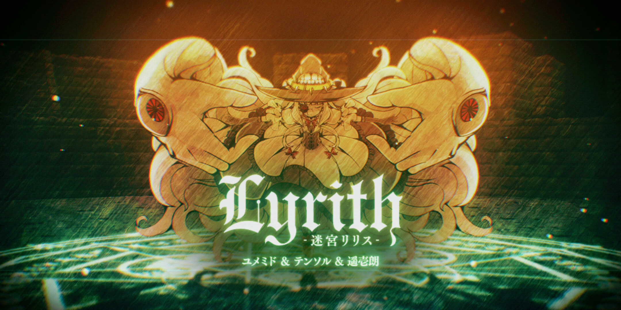 LykkeExchange的简单介绍