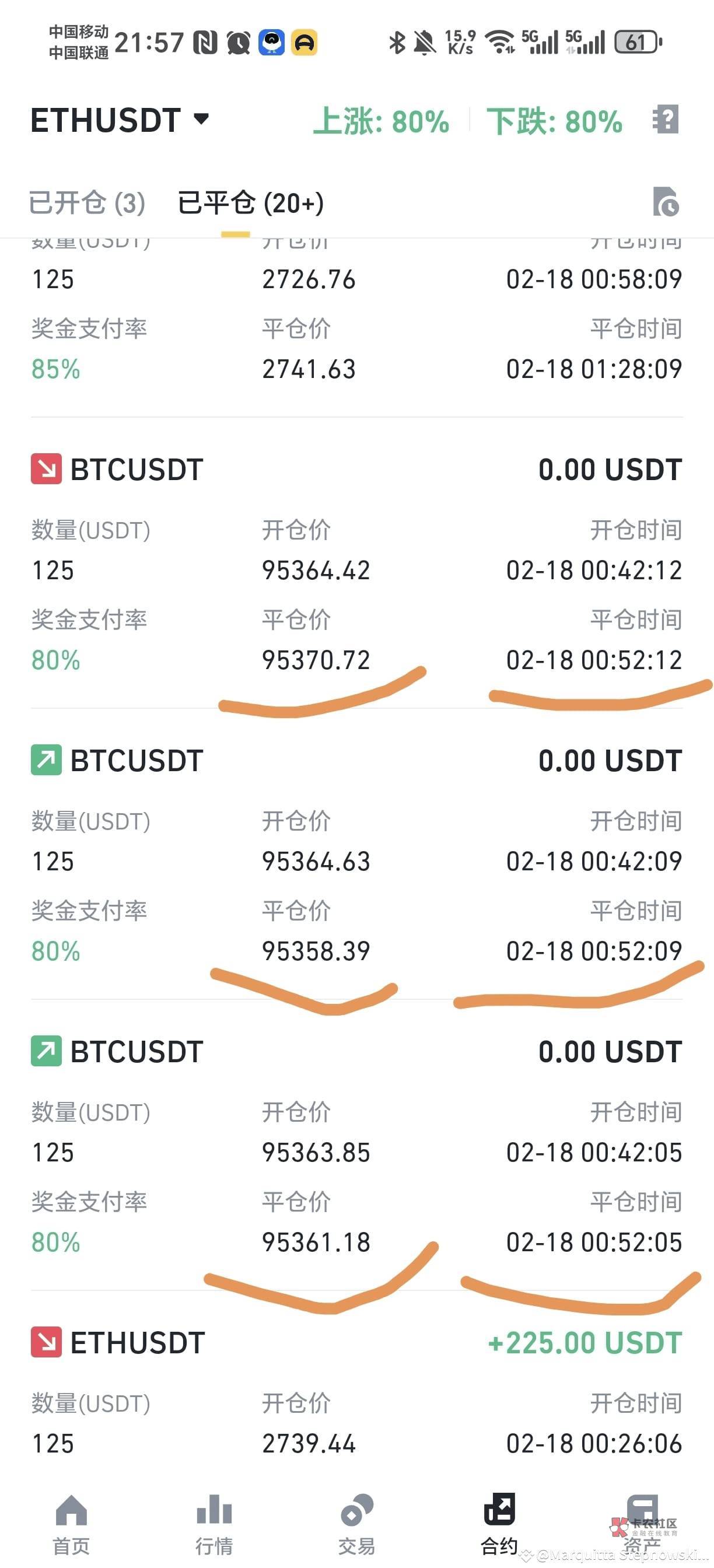币安币机制(币安币价格今日行情)